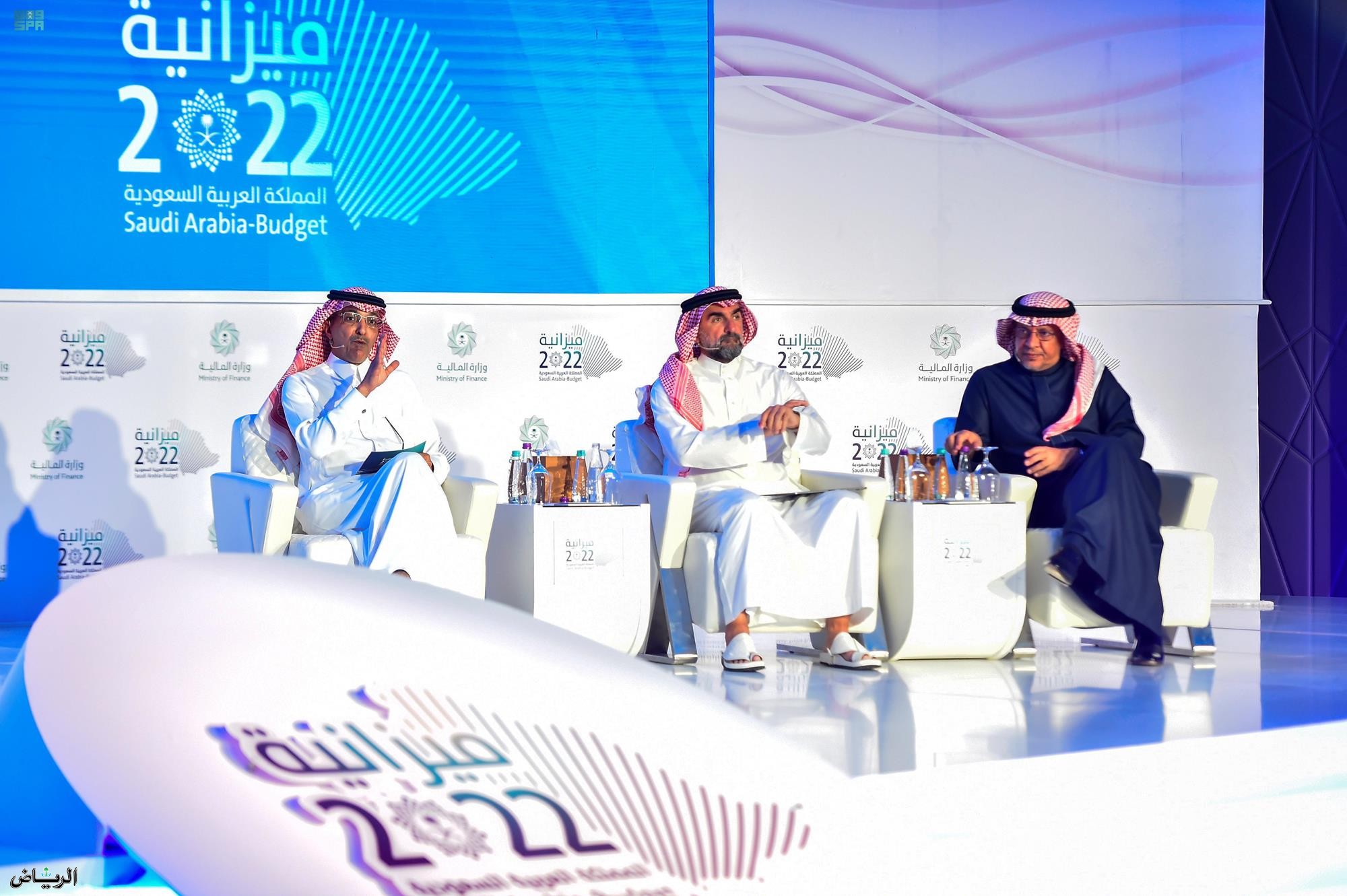 جلسة ملتقى ميزانية 2022